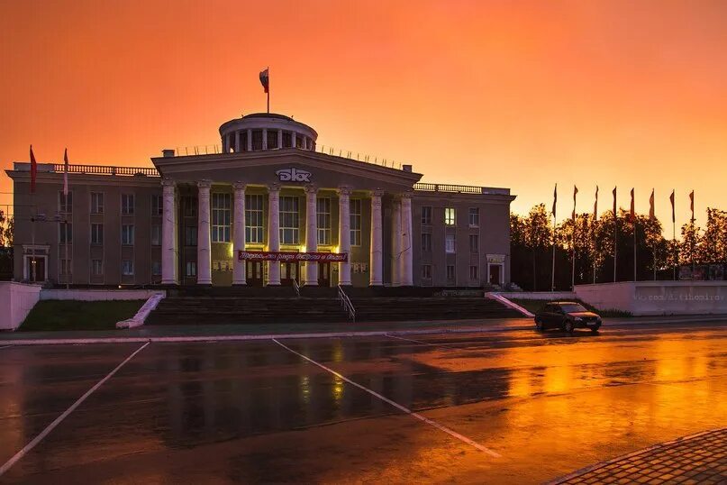 Дзержинск нижегород обл. Дворец культуры Химиков Дзержинск. Дворец НТМК Нижний Тагил. Дзержинск Нижегородская область ДКХ. ДКХ город Дзержинск.