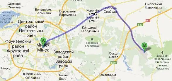Минск 2 где находится. Аэропорт минска на карте. минский аэропорт на карте минска. аэропорт минск 2 на карте. аэропорт минск на карте минска.