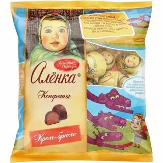 Аленка красная