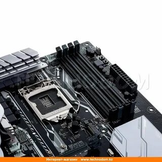 Intel base