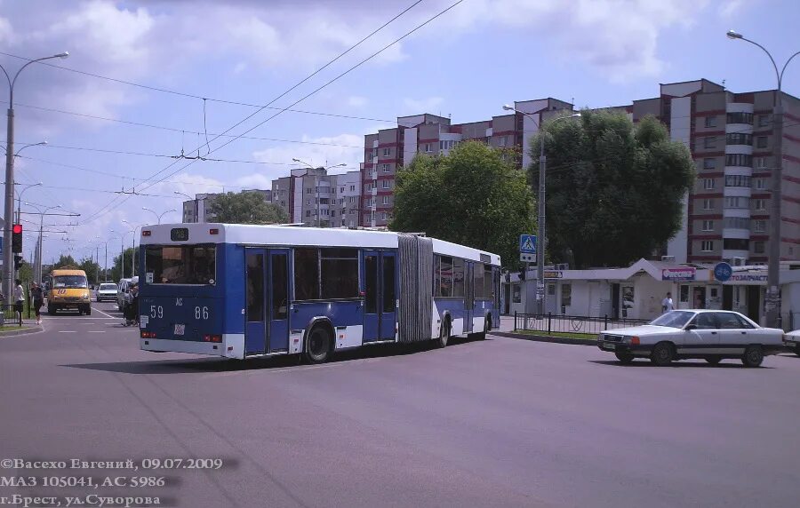 Автобус 113с минск