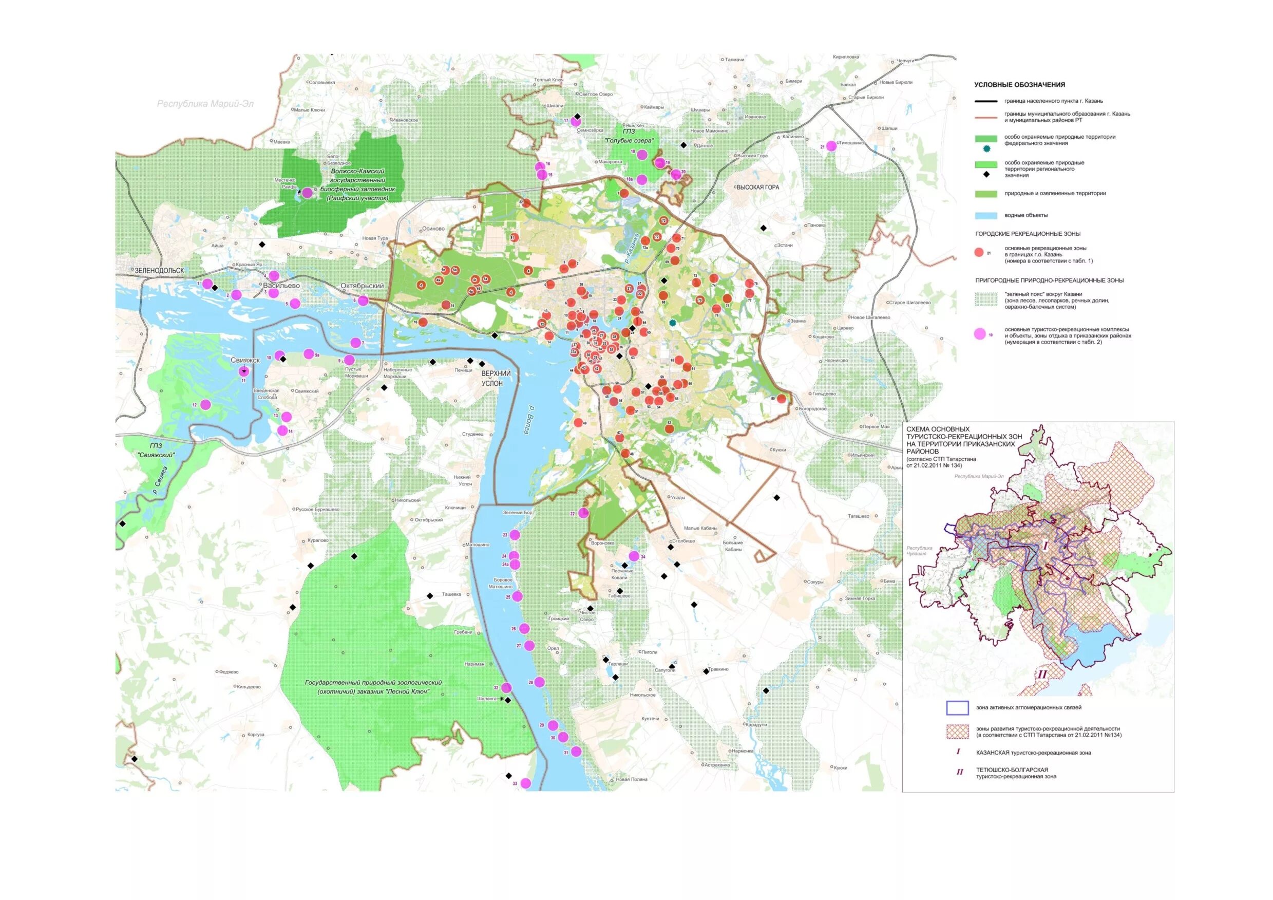 Генплан Казани до 2035 года Приволжский район. Генплан Приволжский район г Казань. Генплан Казани до 2035 года карта. Генплан Казани до 2035 карта дорог Приволжского.