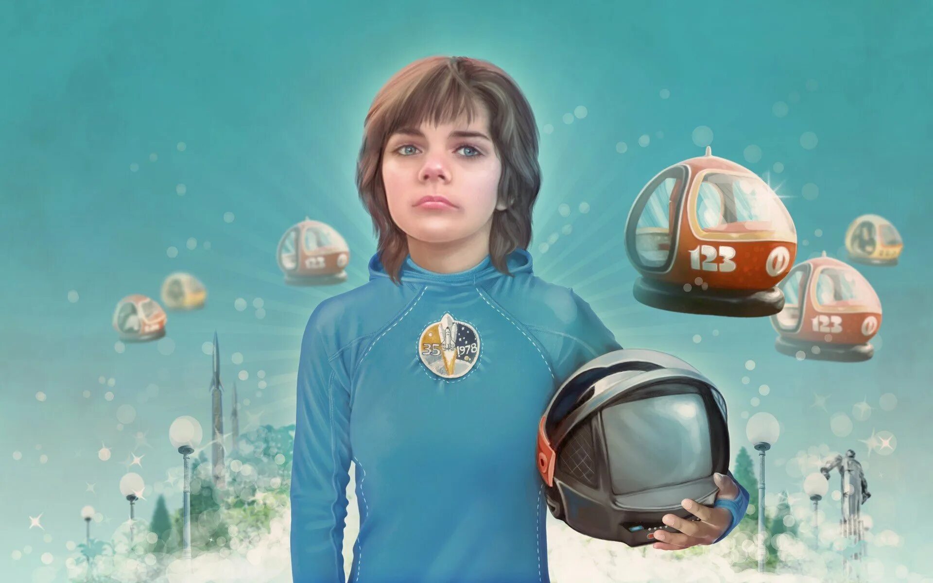 Прекрасное далеко будущее