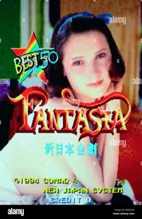1994, arcade, arcade game, comad, editorial, fantasia, images, japan, new, ...