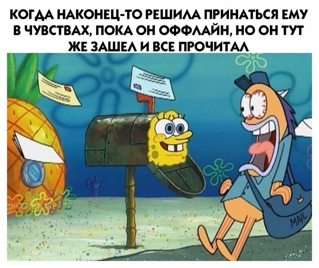 No need to reply me