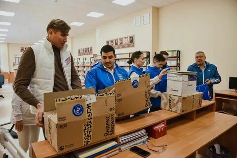 Гуманитарное единое