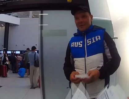 Есть ли курилка в аэропорту новосибирска