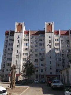 Ул джона рида 37 астрахань