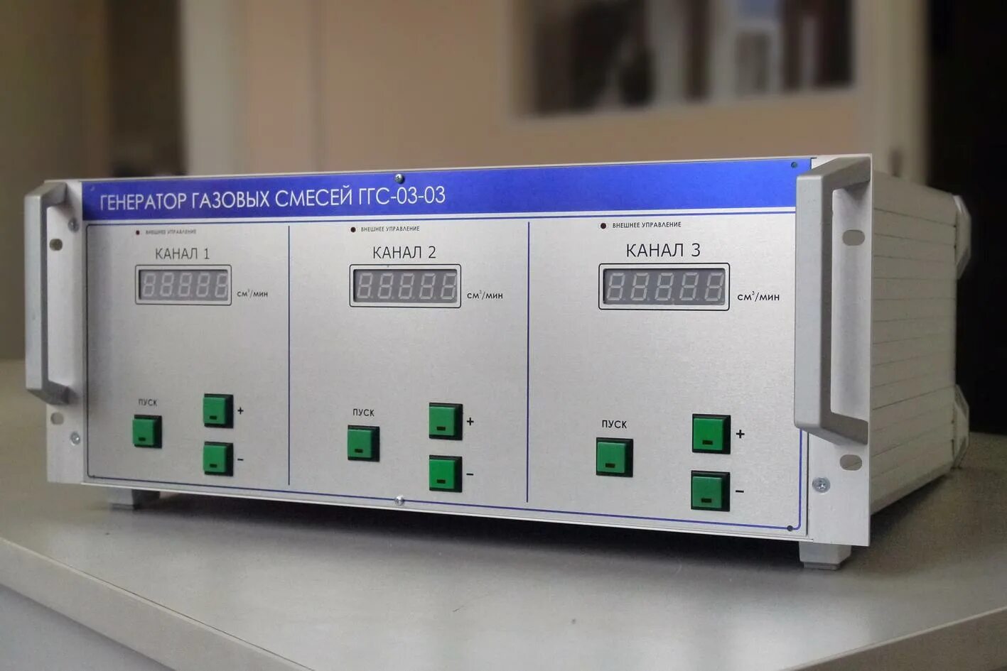 Ггс 3. Генератор газовых смесей ггс-03-03. генератор газовых смесей ггс-к. генератор газовой смеси ггс-т. ггс-03-03.