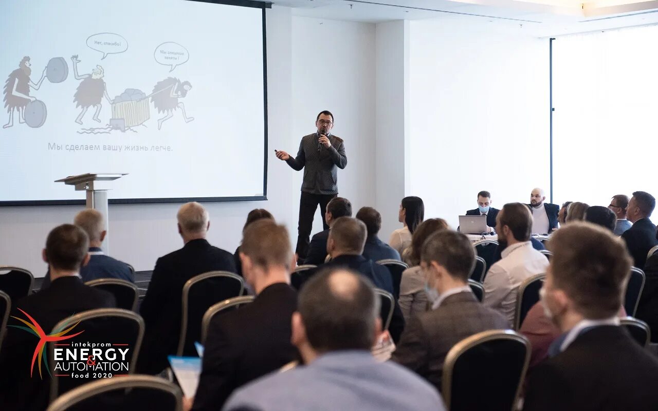 Energy automation. Сервомотор siemens 3d logo. Energy automation. Energy automation. Экономия на автоматизации.