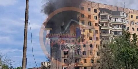 Рог взрывов