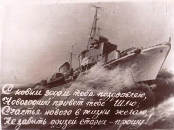 полюс олимпиадинский гок. жж перископ из глубин. головка перископ подводной лодки. жж перископ из глубин. перископ подводной лодки.