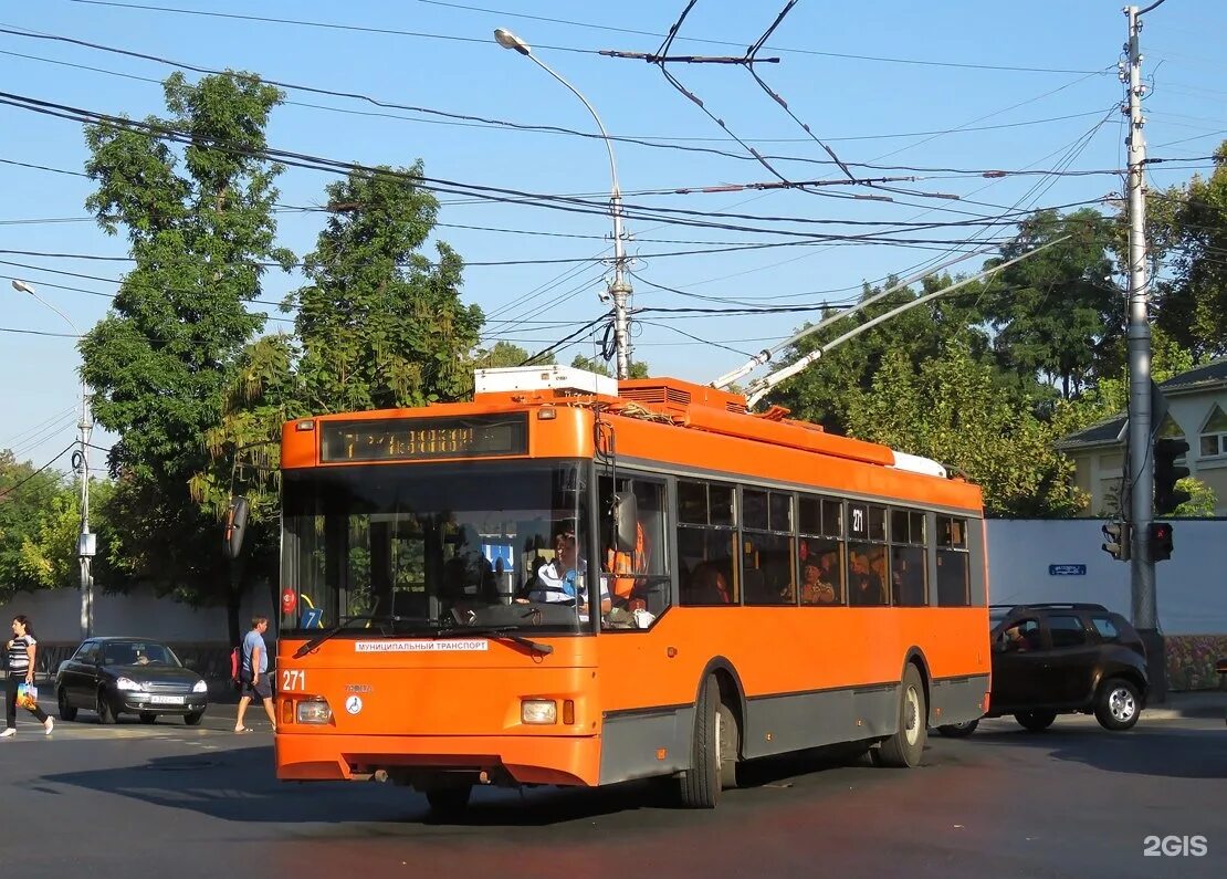 Trolleybus SKINPACK Тролза-5275. Троллейбус Тролза 682 города Краснодар. Тролза 2001. Троллейбус Тролза Курск. Троллейбус семерка