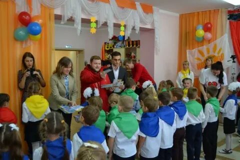 Работа детям иваново