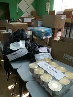 Передача гуманитарной помощи