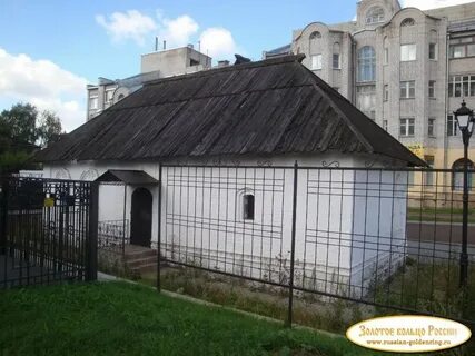 Щудровская палатка