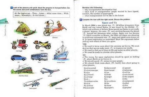Rainbow english 9 pdf