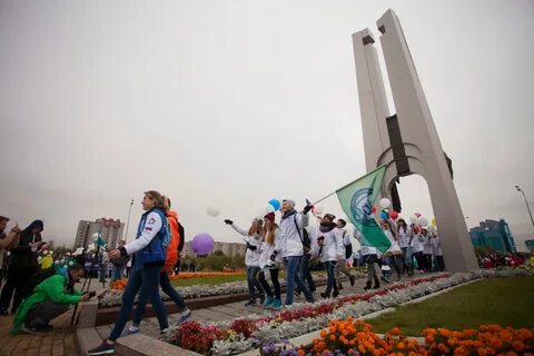 Главное югра