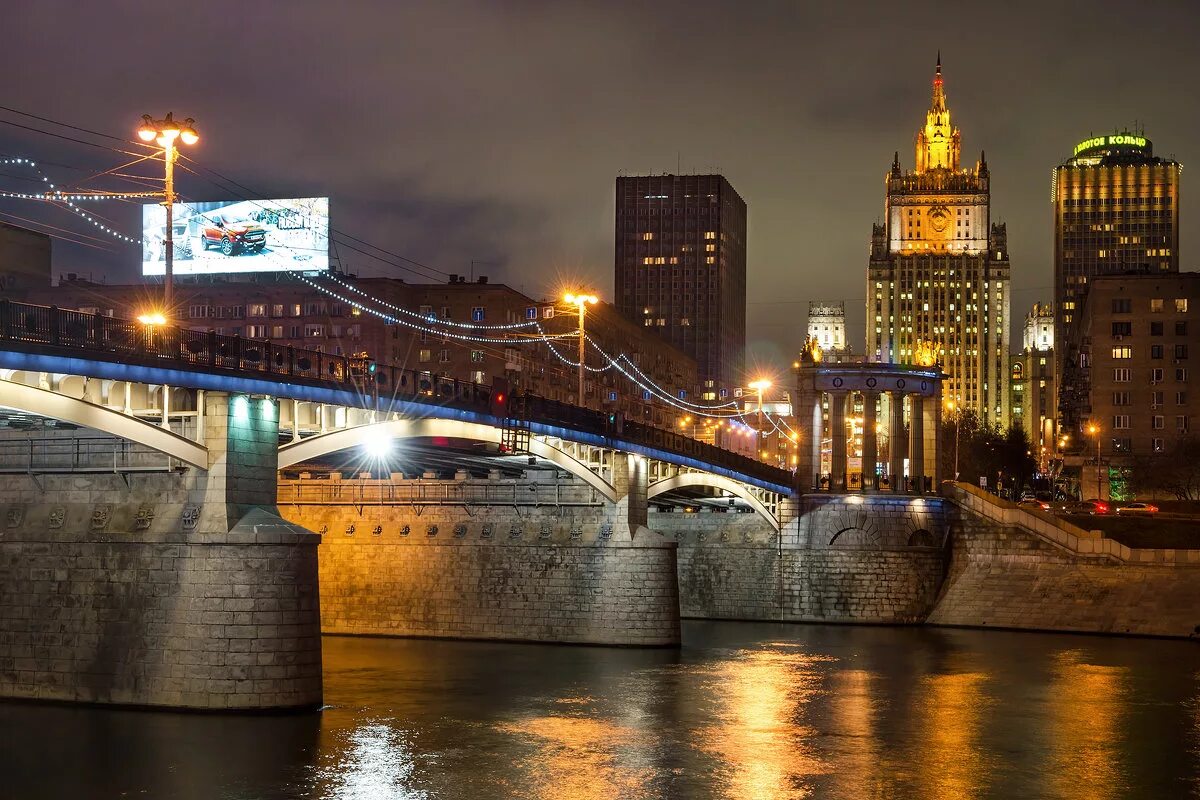 Бородинский мост. Киевский вокзал и бородинский мост. Бородинский мост на киевской. Дорогомиловский бородинский мост. Колоннада, москва, бородинский мост.