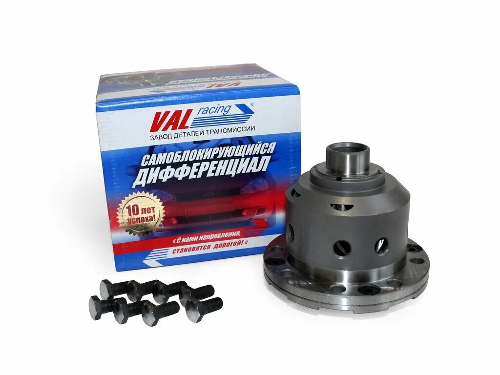 Дифференциал ваз 2101. Дифференциал ваз 2101. Дифференциал самоблокирующийся ваз 2121. Самоблокирующийся дифференциал на ваз 2107. Винтовая блокировка на ваз 2107.