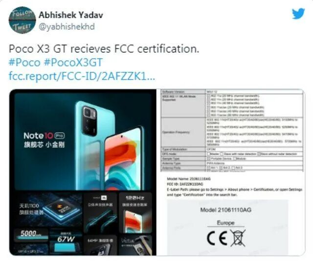 Смартфон xiaomi poco m3. Poco m4 5g 6/128gb. Поко линейка смартфонов вся x3 pro. Смартфон poco x3 pro. Поко m4 pro 5g 6/128.