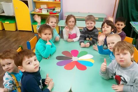 Нулевой класс урок