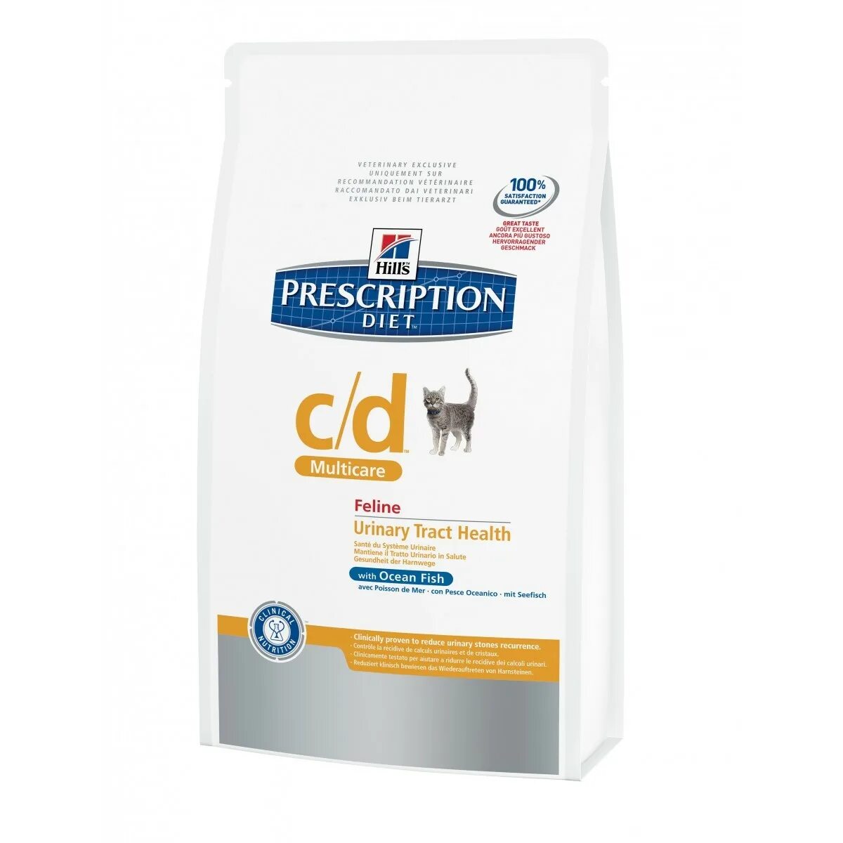 C d multicare. Корм hill’s prescription diet k/d. hills (хилс) prescription diet feline w/d. хиллс гепатик для собак сухой корм. пауч hill&#039;s prescription diet c/d multicare feline.