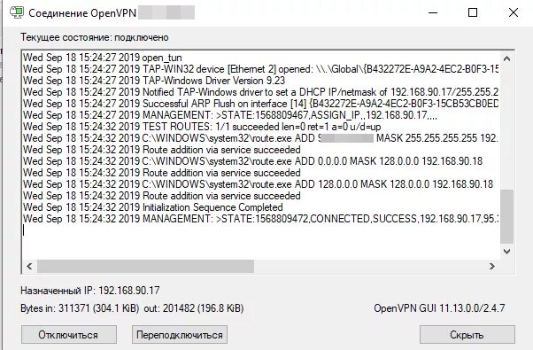 Openvpn gui createfile failed on tap devices