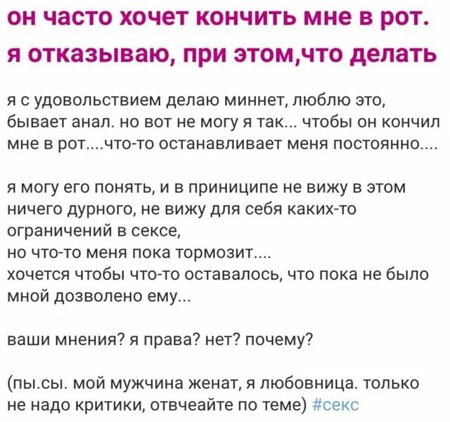 Сосите чаще. Вся шутка про тракториста. Факторы сухости во рту. Про бессонницу приколы из соцсетей с комментариями. Нормальные картинки.
