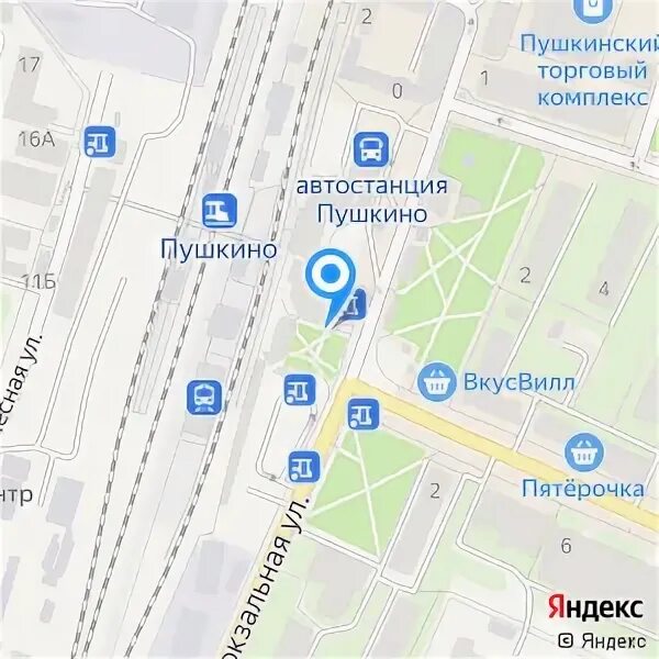 Ремонт обуви в пушкино. Пушкинская 236 ижевск. Королев мкр пушкинская 13. Верный московский просп. Хазова пушкин.