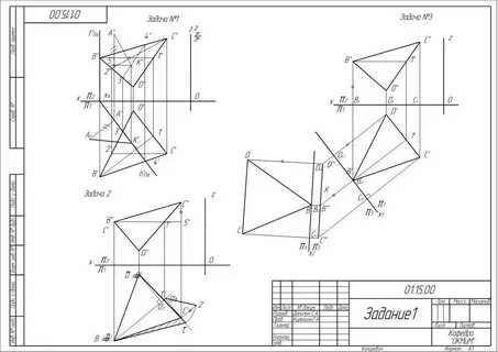 Начертательная геометрия и инженерная графика