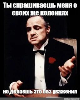 Какое спасибо не скажи все мало
