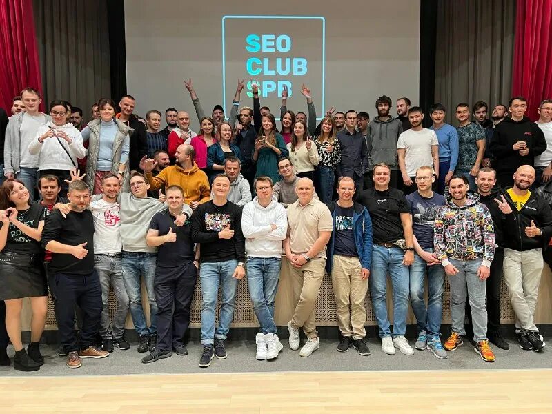 сео клуб