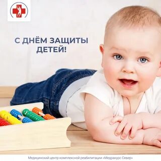 Ребенок полтора года воспитание