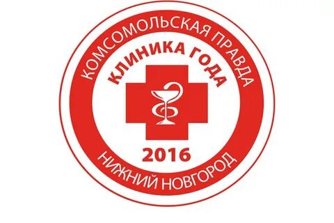 Правда больница