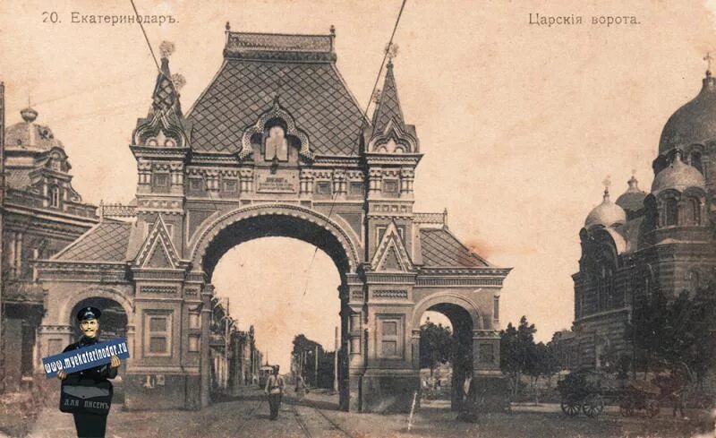 Триумфальная арка екатеринодар. Александровская арка в екатеринодаре. Александровская арка в екатеринодаре. Александровская триумфальная арка (царские ворота), краснодар. Краснодар в 20 веке.
