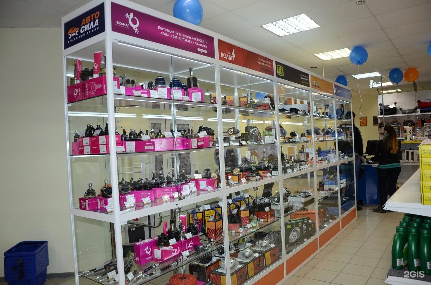 интернет магазин автозапчастей ваз. автошины магазин. магазин автозапчастей abs. автозапчасти фотон.