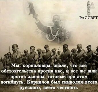 Отбоя не было борьба продолжается картинки