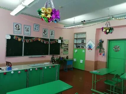 3 класс украшение класса