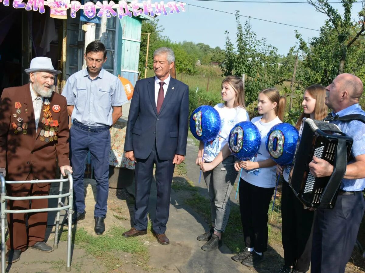 Поселок Касторное. Глава поселка Касторное Курской области. Касторенский район юбилей. Погода в Касторном.