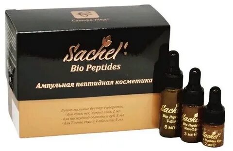 Bio peptide
