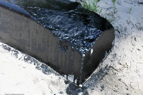 Гудрон г орск