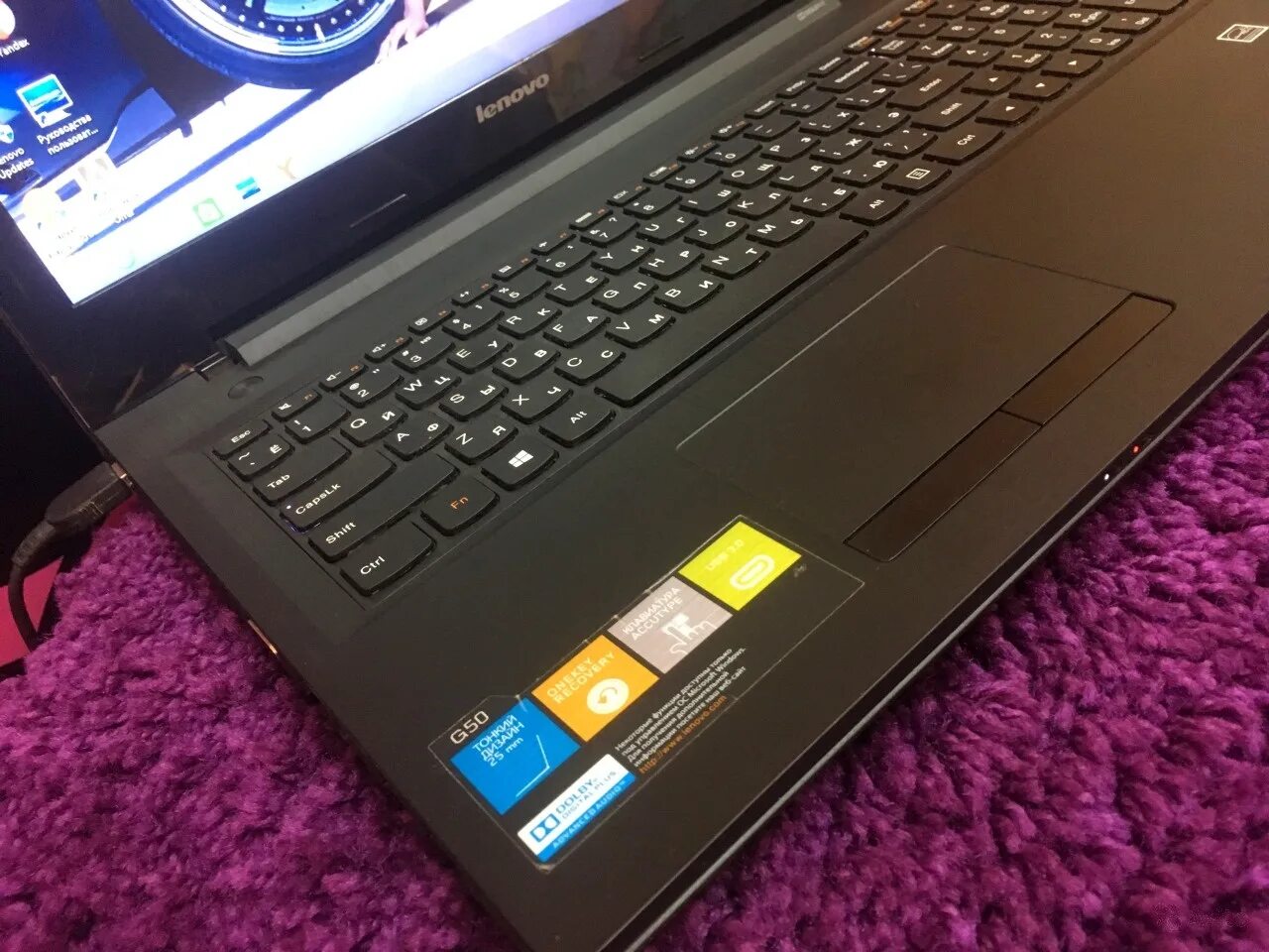 Lenovo g50 память. Lenovo g50-70. Ноутбук леново g50. Ноутбук Lenovo g50-70. Lenovo 50-70.