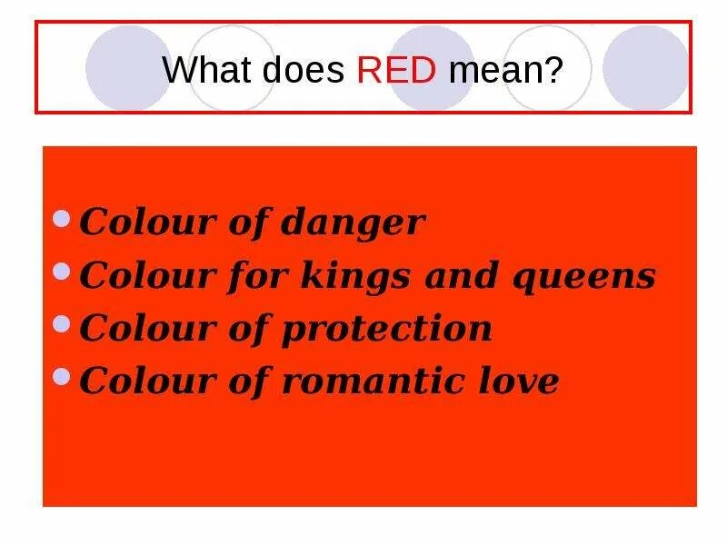 Be in the red meaning. What does red mean. what does red mean 6 класс. what does red mean текст. пересказ what does red mean.