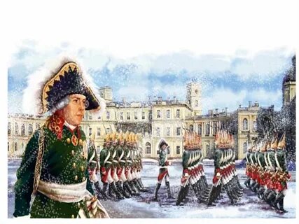 Переворот петра 1