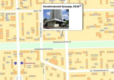 Первомайская 93 москва