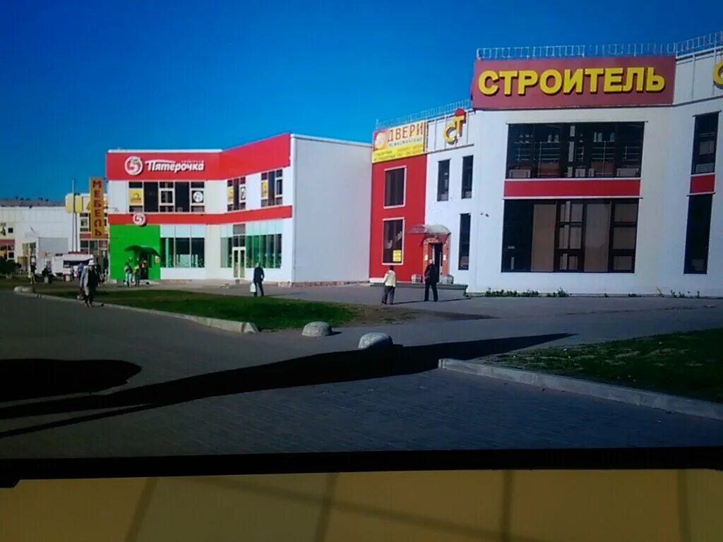 46/2. колпино улица веры слуцкой 46/2. веры слуцкой 34 колпино. рынок колпино веры слуцкой. веры слуцкой 46 колпино.