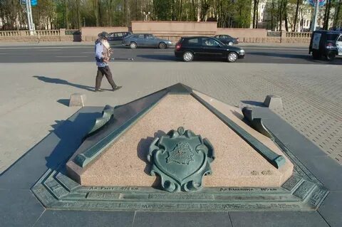 Нулевой километр минск