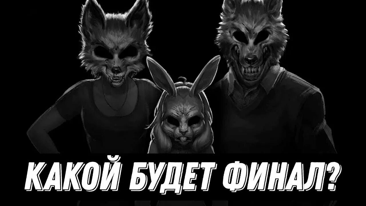 Зайчик новелла персонажи. Tiny bunny новелла. Зайчик новелла заставка. Tiny bunny новелла. Новелла зайчик на русском языке.