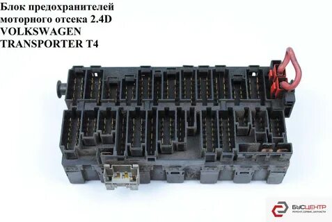 Предохранители т 4